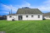 4 Hamilton Lane - Photo 6