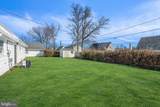 4 Hamilton Lane - Photo 8