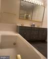9703 Whitley Park Place - Photo 10