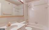 9703 Whitley Park Place - Photo 15