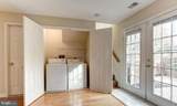 9703 Whitley Park Place - Photo 18