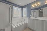 7756 Seneca Ridge Drive - Photo 37