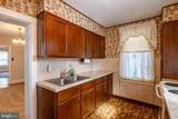 40 Wyomissing Avenue - Photo 8