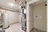419 Cumberland Street - Photo 2