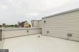419 Cumberland Street - Photo 3
