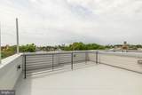 419 Cumberland Street - Photo 4