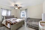 746 Bifrost Way - Photo 12