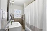 746 Bifrost Way - Photo 16