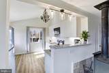 746 Bifrost Way - Photo 8
