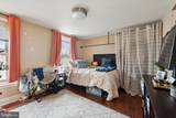12 Matlack Street - Photo 13