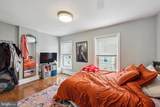 12 Matlack Street - Photo 19