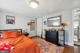 12 Matlack Street - Photo 22
