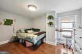 12 Matlack Street - Photo 23