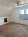 7 Hall Highway - Photo 15