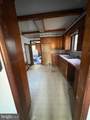 7 Hall Highway - Photo 5