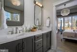 23512 East Gate Drive - Photo 12
