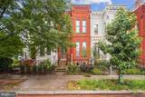 1215 S Street - Photo 1
