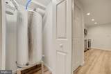 1215 S Street - Photo 17