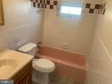 6605 Odonnell Street - Photo 8