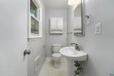 3060 Watts Farm Rd - Photo 25