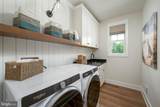23510 East Gate Drive - Photo 16