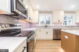 61 Park Avenue - Photo 3
