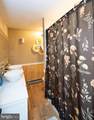 2537 Old House Point Road - Photo 17
