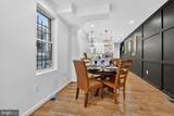 1207 Eden Street - Photo 10