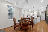 1207 Eden Street - Photo 11