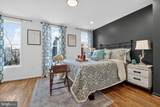 1207 Eden Street - Photo 12