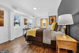 1207 Eden Street - Photo 13