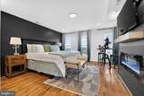 1207 Eden Street - Photo 14