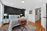 1207 Eden Street - Photo 15