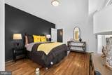1207 Eden Street - Photo 19