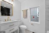 1207 Eden Street - Photo 23