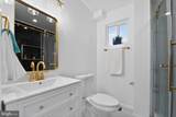 1207 Eden Street - Photo 24