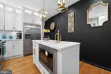 1207 Eden Street - Photo 5