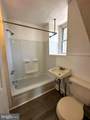 26 State Street - Photo 18