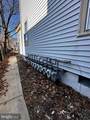 26 State Street - Photo 4