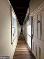 26 State Street - Photo 7