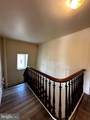 26 State Street - Photo 9