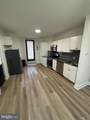 1520 Van Buren Street - Photo 3