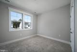 23506 East Gate Drive - Photo 17