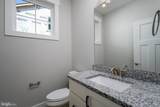 23506 East Gate Drive - Photo 21