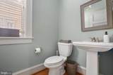 1111 Prince Edward Street - Photo 27