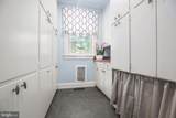 1111 Prince Edward Street - Photo 28