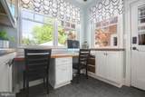 1111 Prince Edward Street - Photo 31