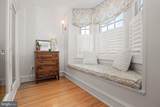 1111 Prince Edward Street - Photo 43