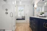 1111 Prince Edward Street - Photo 48