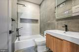 1426 N 7TH - Photo 11